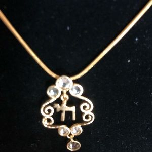 Judaic Necklace